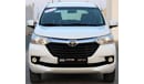Toyota Avanza Toyota Avanza 2016 GCC, in excellent condition, without accidents, very clean from inside and outsid