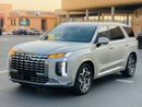 Hyundai Palisade Premium 2021 palisade calligraphy 360 cameras