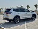شيري تيجو 8 برو ماكس LUXURY