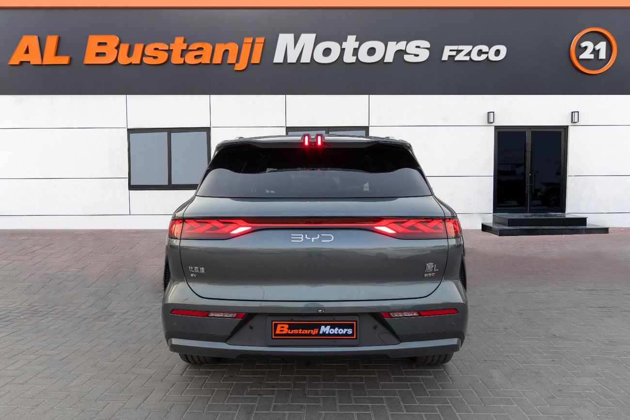 بي واي دي تانغ