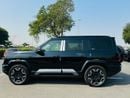 بي واي دي ليوبارد 8 FLAGSHIP (NGCC) Smart and Brave Flagship Edition (7 Seats)