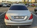 مرسيدس بنز S 400 H AMG - 2015 - LIKE NEW - EXCELLENT CONDITION