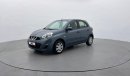 Nissan Micra S 1.5 | Under Warranty | Inspected on 150+ parameters