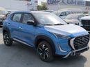 نيسان ماغنيت SL