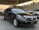 مرسيدس بنز S 550