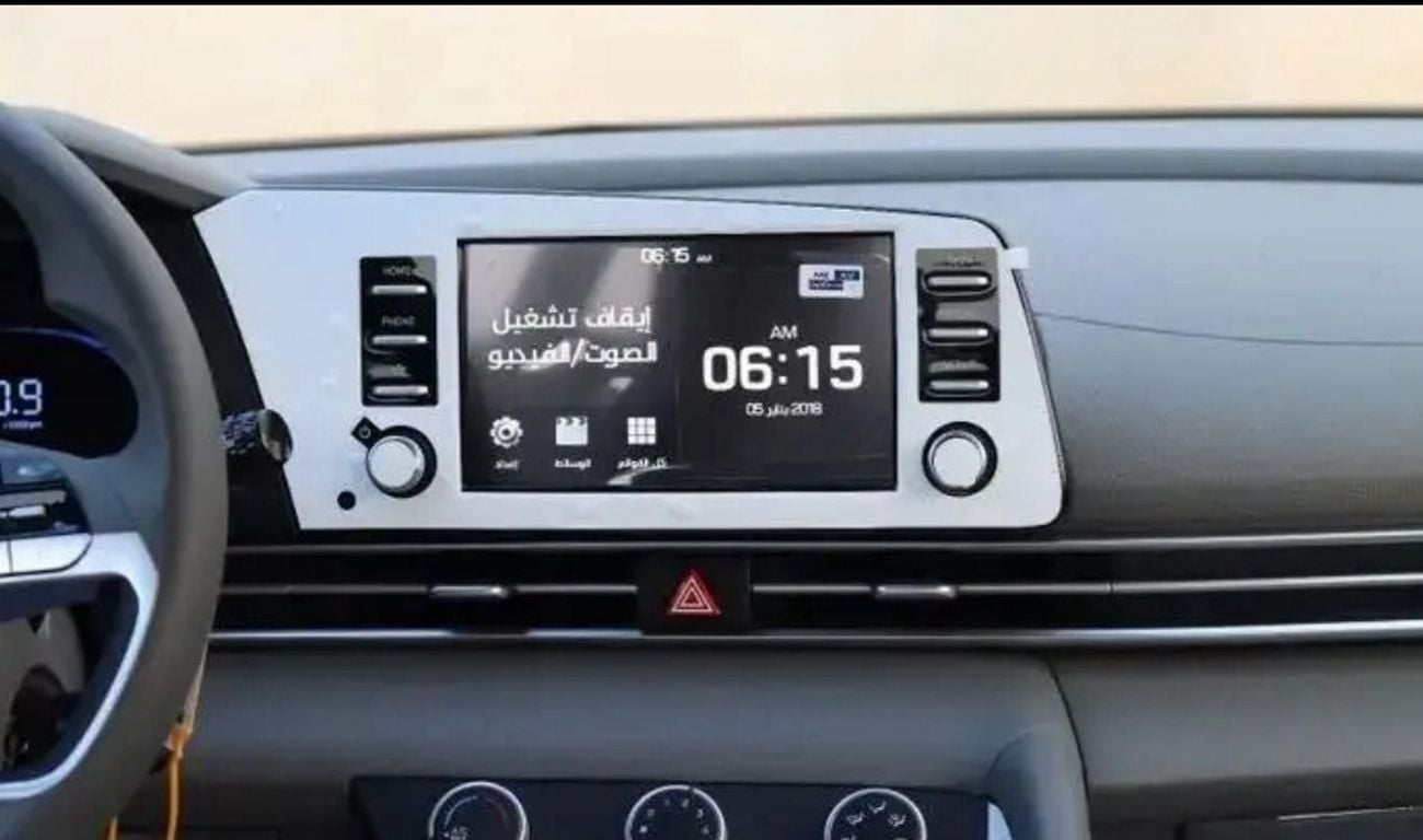 هيونداي إلانترا 1.6L PETROL 2024 GCC