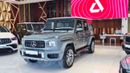 مرسيدس بنز G 63 AMG 4MATIC SUV Mercedes-AMG G63 | Nardoo grey | Manufacture
