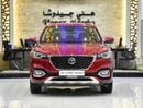 MG HS EXCELLENT DEAL for our MG HS Trophy ( 2021 Model ) in Red Color GCC Specs