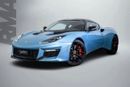 Lotus Evora 400 / Full Lotus Service History