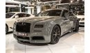 Rolls-Royce Wraith | NOVITEC 1 of 1 | 2016 | WARRANTY