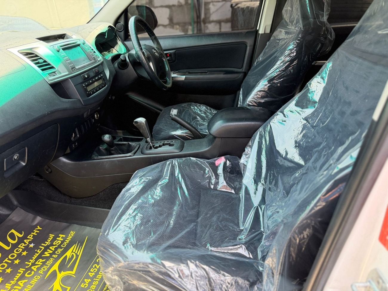 تويوتا هيلوكس