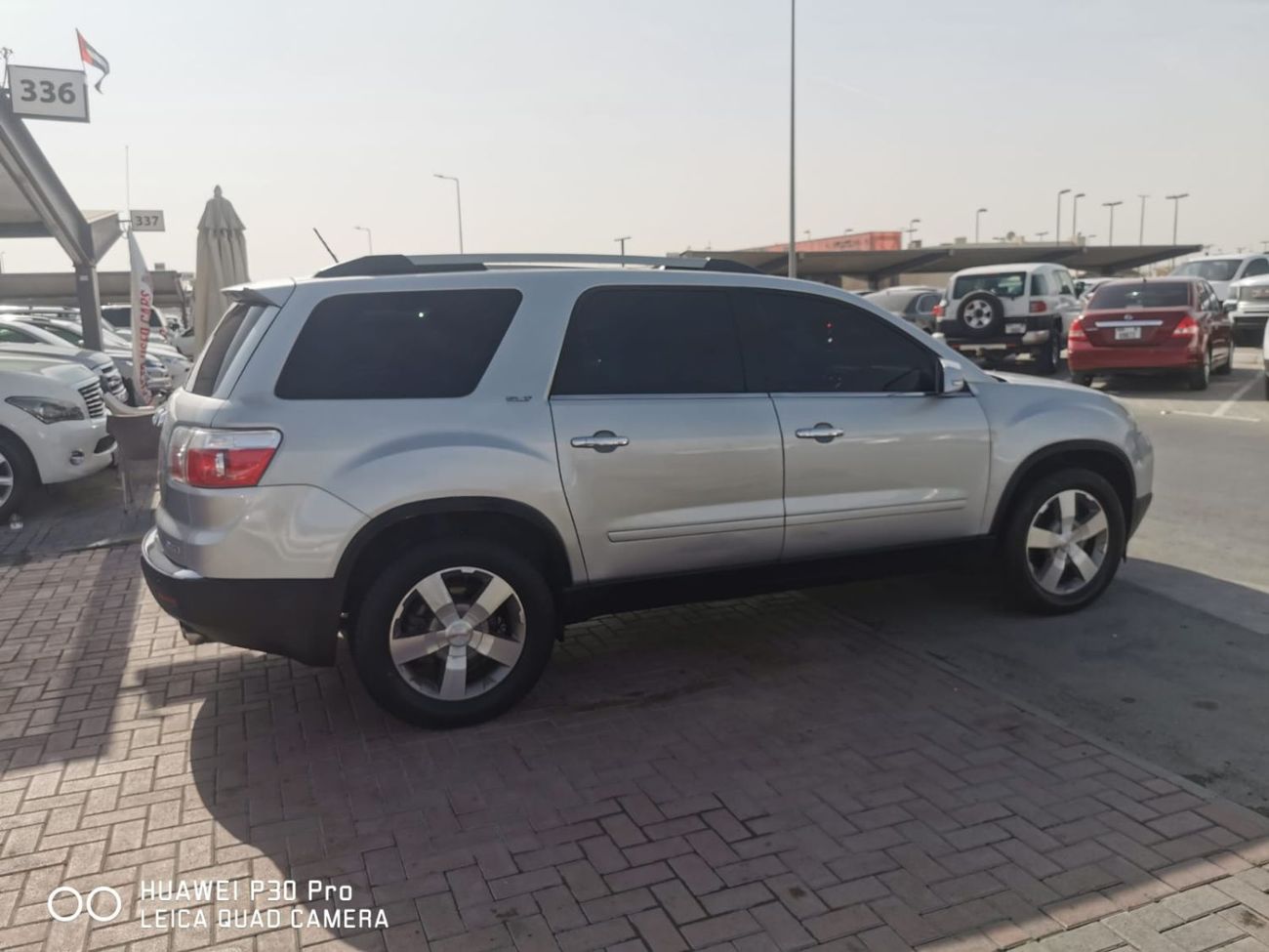 جي أم سي أكاديا