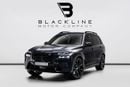 BMW X7 xDriveM60i (6 Seats) 2024 BMW X7 M60i, 4.4 TC V8, 4WD, 530bhp, 8 Speed Auto.