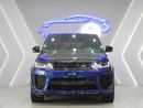 Land Rover Range Rover Sport SVR 5.0L (550 HP)
