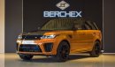 Land Rover Range Rover Sport SVR