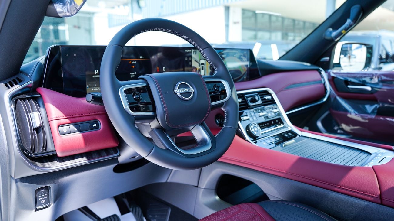 نيسان باترول