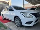 Nissan Sunny S 1.6L