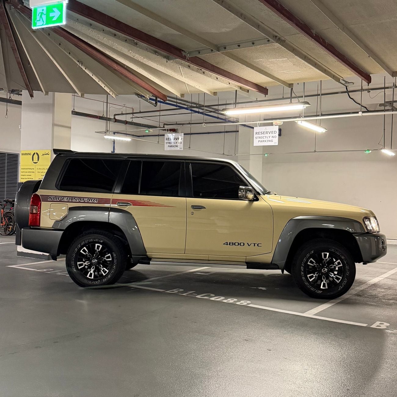 Nissan Patrol SUPER SAFARI
