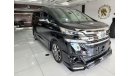 Toyota Alphard !! EXPORT ONLY !! RHD !! 2016 Vellfire Executive Lounge Hybrid !! JAPAN