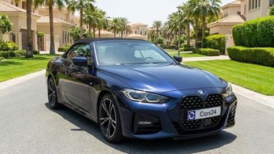 BMW 420i M SPORT 2024 | AED 2450/Month | 0 DP | 30 Day Return | Warranty | Service History