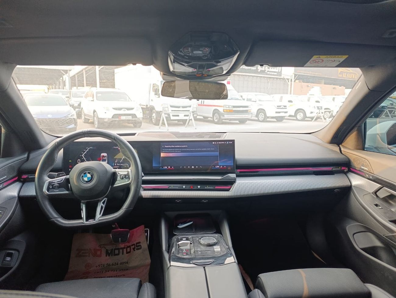 بي أم دبليو 520i BMW 520 i 2024 3.0