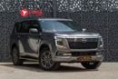 نيسان باترول SE PLATINUM CITY SE Platinum City 3.8L