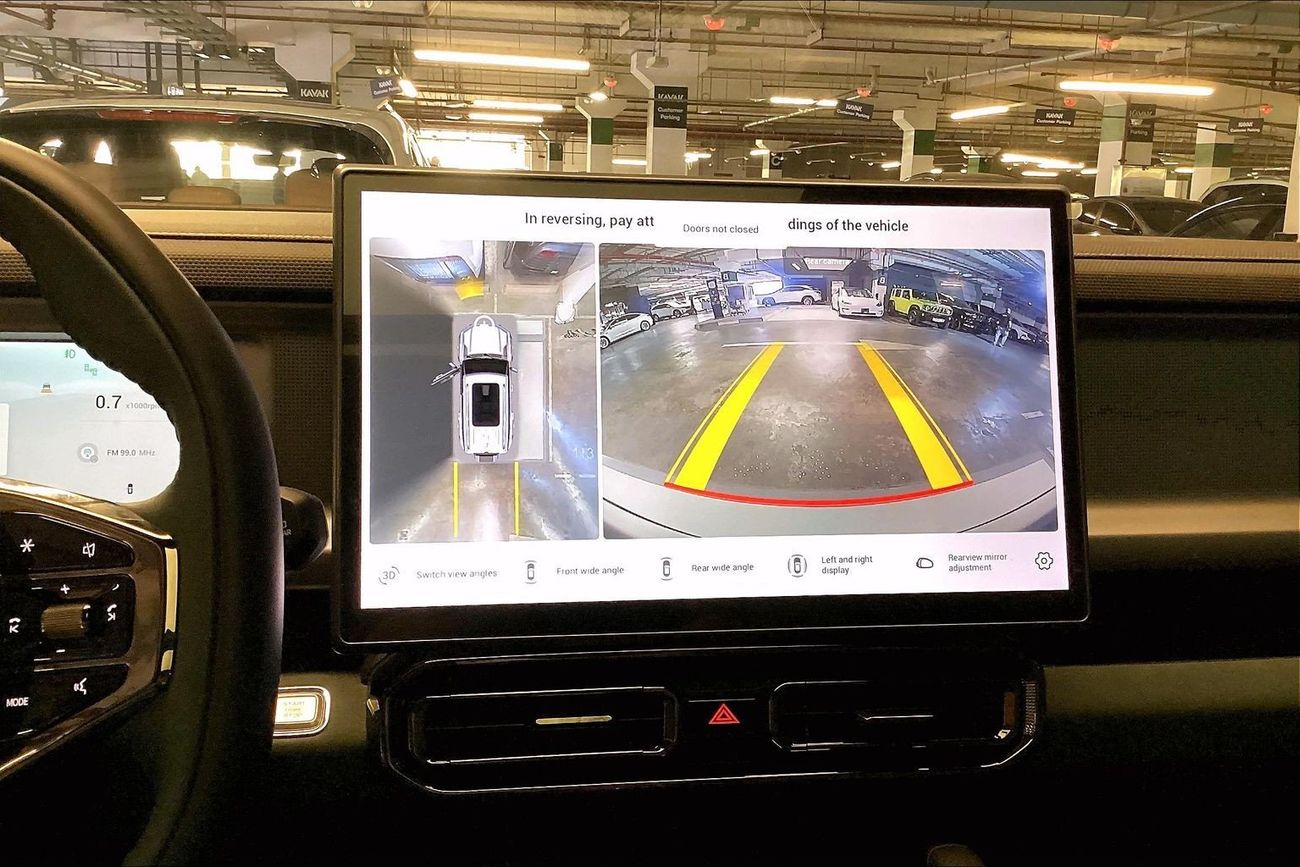 جيتور T2 Luxury | National Day Celebration | شامل الضمان | 0 ﺪﻔﻋﺓ ﺃﻮﻟﻯ