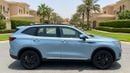 Haval H6 HEV MAX 2025 | AED 1064/Month | 0 DP | 30 Day Return | Warranty | Service History