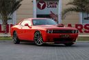 Dodge Challenger R/T 5.7L (375 HP) 2023 Dodge Challenger R/T GCC | Warranty