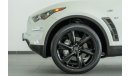 إنفينيتي QX70 2017 Infiniti QX70S 3.7L V6 / Full-Service History & 1 Year Warranty