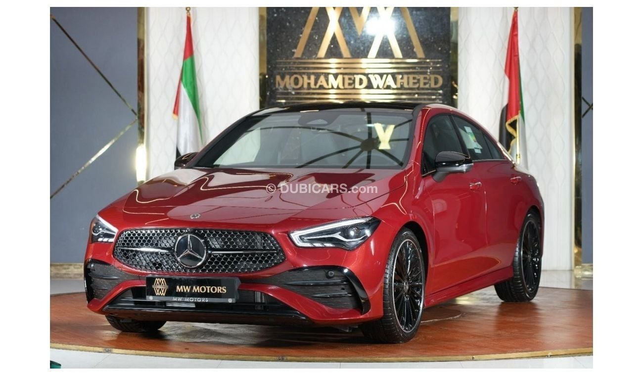 مرسيدس بنز CLA 250 Mercedes-Benz CLA 250 | 2024 GCC 0km | Agency Warranty