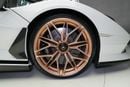 لامبورغيني سيان ستاندارد