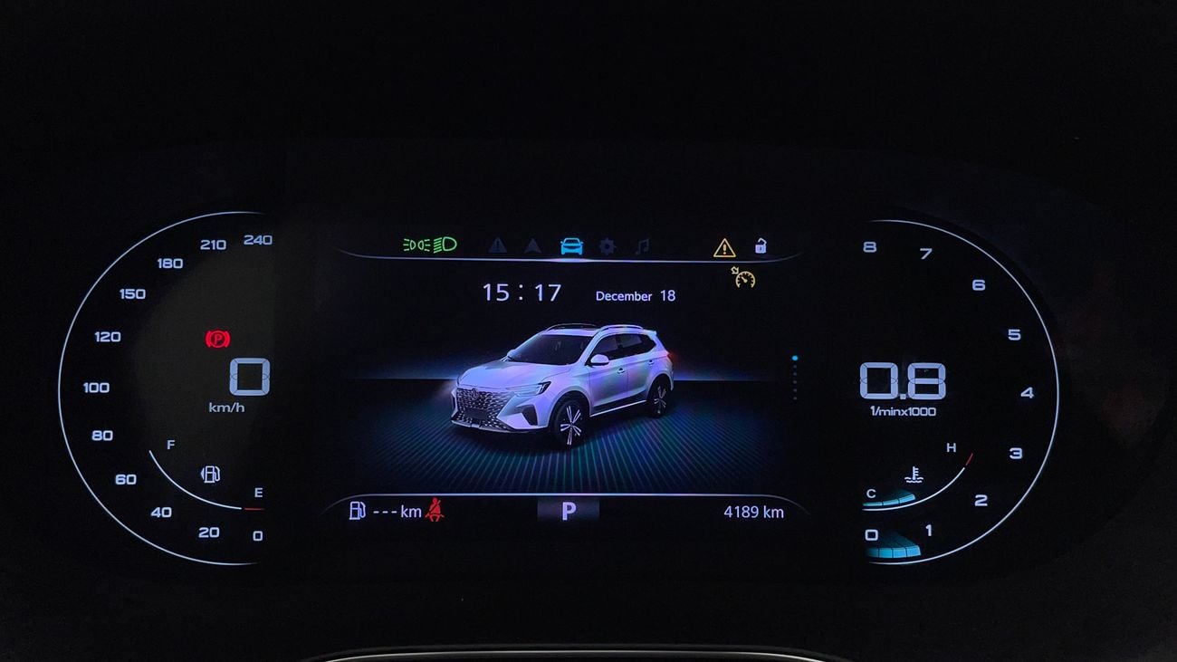 MG RX5 LUXURY 1.5 | Zero Down Payment | Home Test Drive