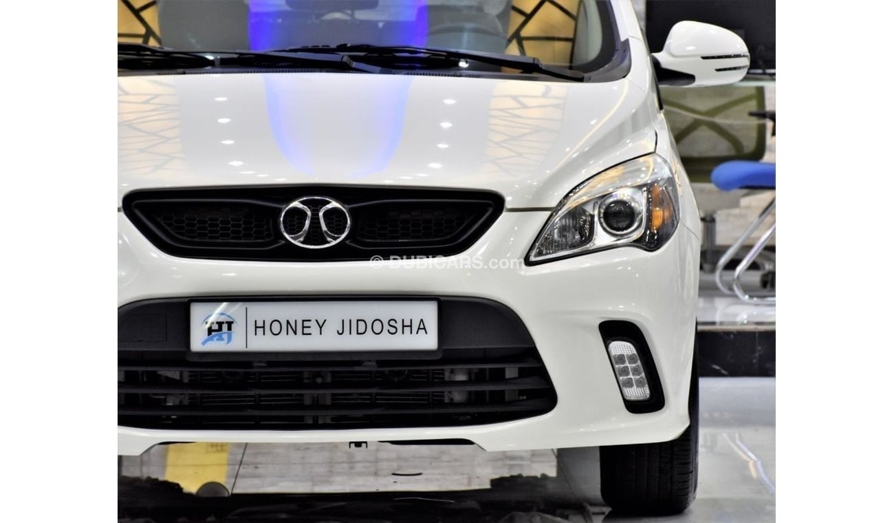 BAIC A 1 EXCELLENT DEAL for our BAIC D20 ( 2020 Model ) in White Color GCC Specs