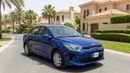 Kia Rio LX 2023 | AED 517/Month | 0 DP | 30 Day Return | Warranty | Service History