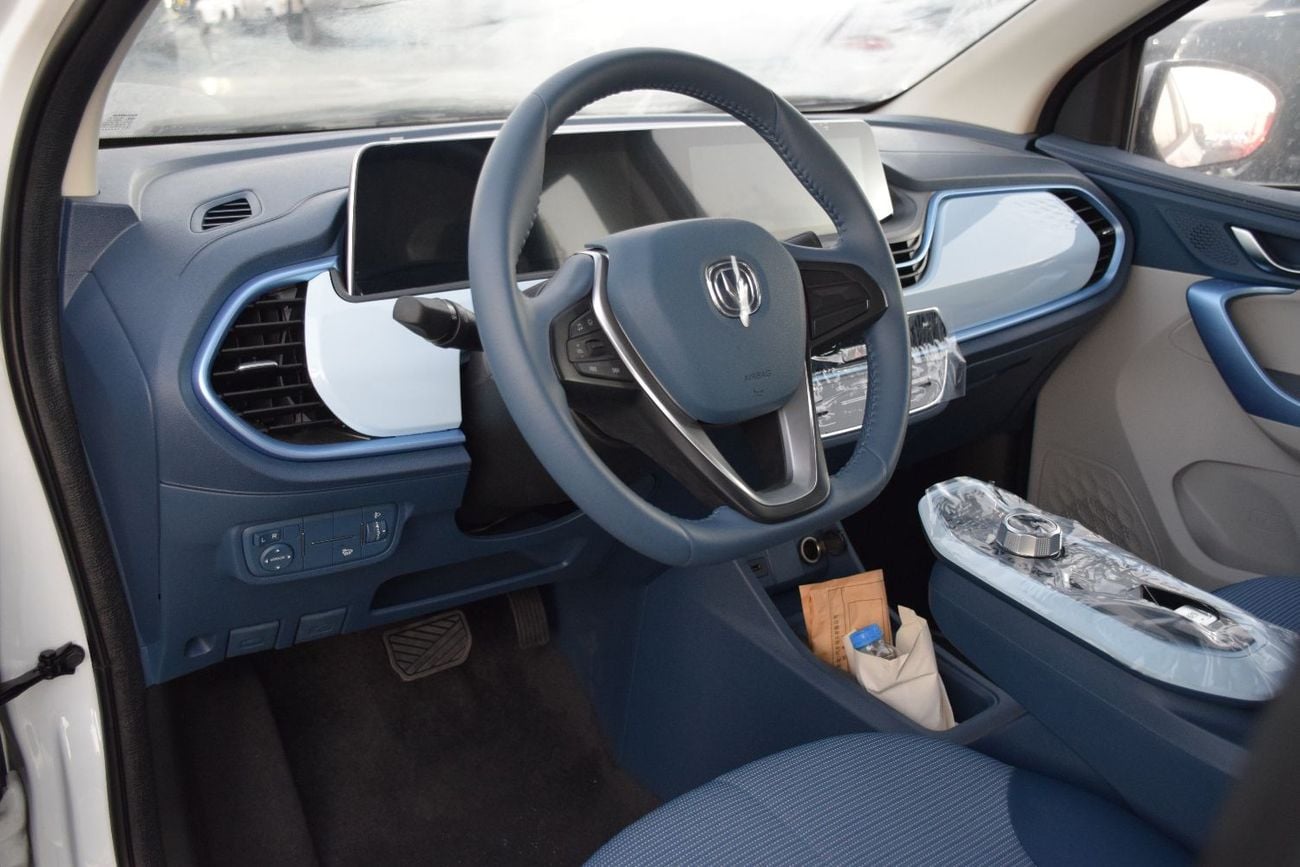 تشنجان بيم إستار Full Electric