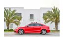 Audi S3 AED 2,233 Per Month | 0% DP | 2017 Audi S3 | Exceptional Condition!