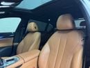 بي أم دبليو 730Li EXCLUSIVE