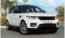 Land Rover Range Rover Sport Supercharged EXCELLENT CONDITION