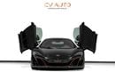 مكلارين 675LT Standard - GCC Spec