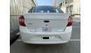 Ford Figo 1500