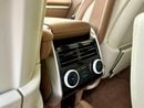 Land Rover Range Rover / SV P615 | European Specs | Ultimate Luxury