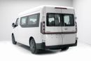 Geely Farizon 2025 Farizon Super Van - White inside Black and Brown | Export Only