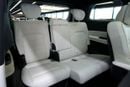 GAC M8 2.0T GX GX Master | GCC 0km | 5 Years Agency Warranty