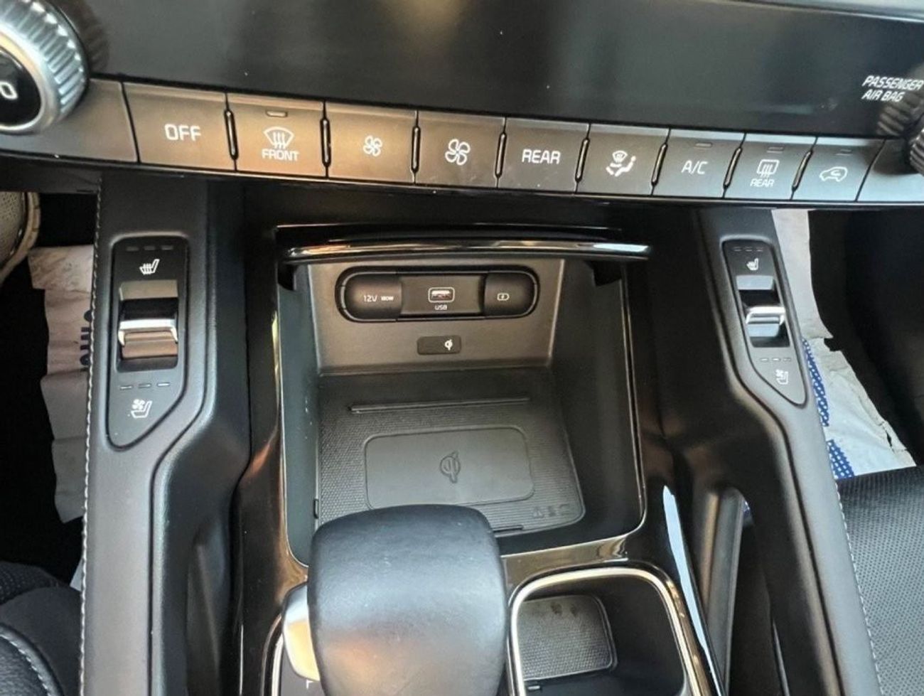 كيا تيلورايد EX