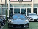 Chevrolet Corvette CHEVROLET CORVETTE C8 3LT IMPORT 2023 PERFECT CONDITION FULL OPTION