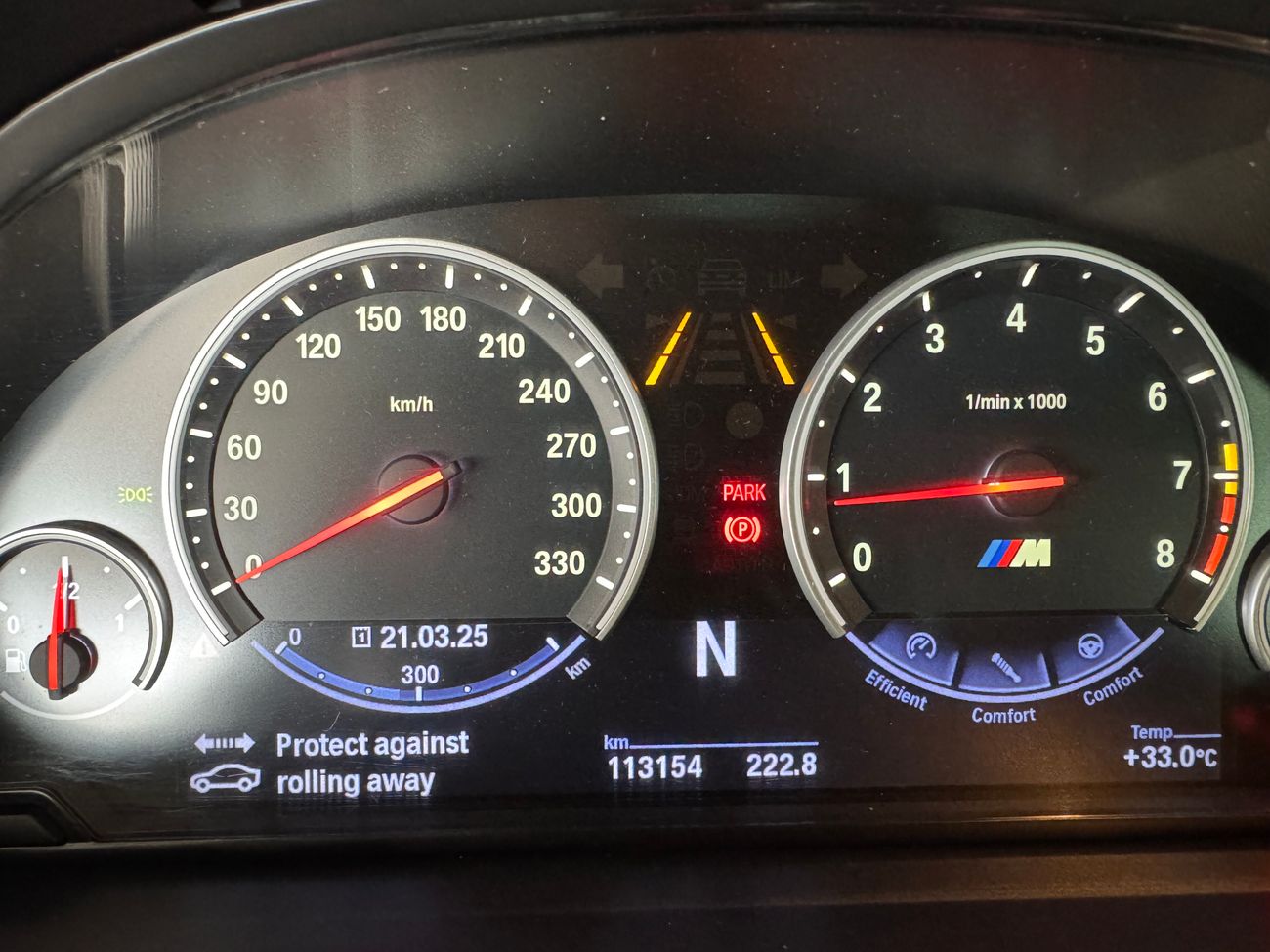 بي أم دبليو M5