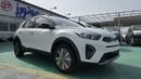 Kia KX1