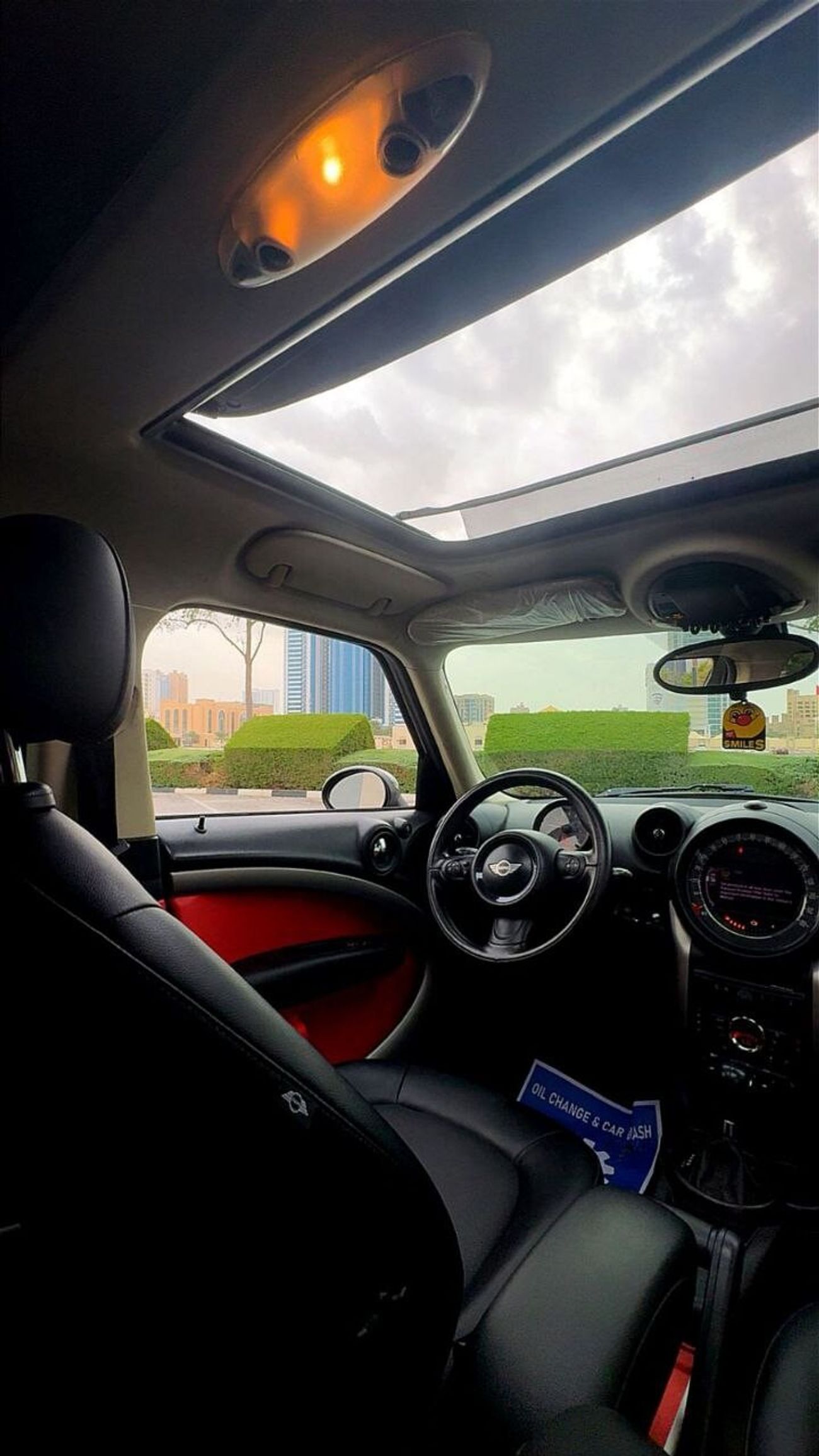 ميني كوبر كونتري مان