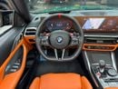 بي أم دبليو M4 Competition CS 3.0L